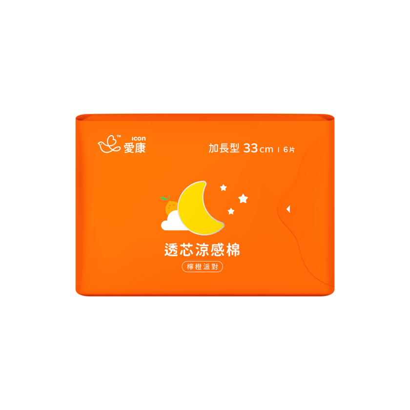 透芯涼感棉 檸橙派對
