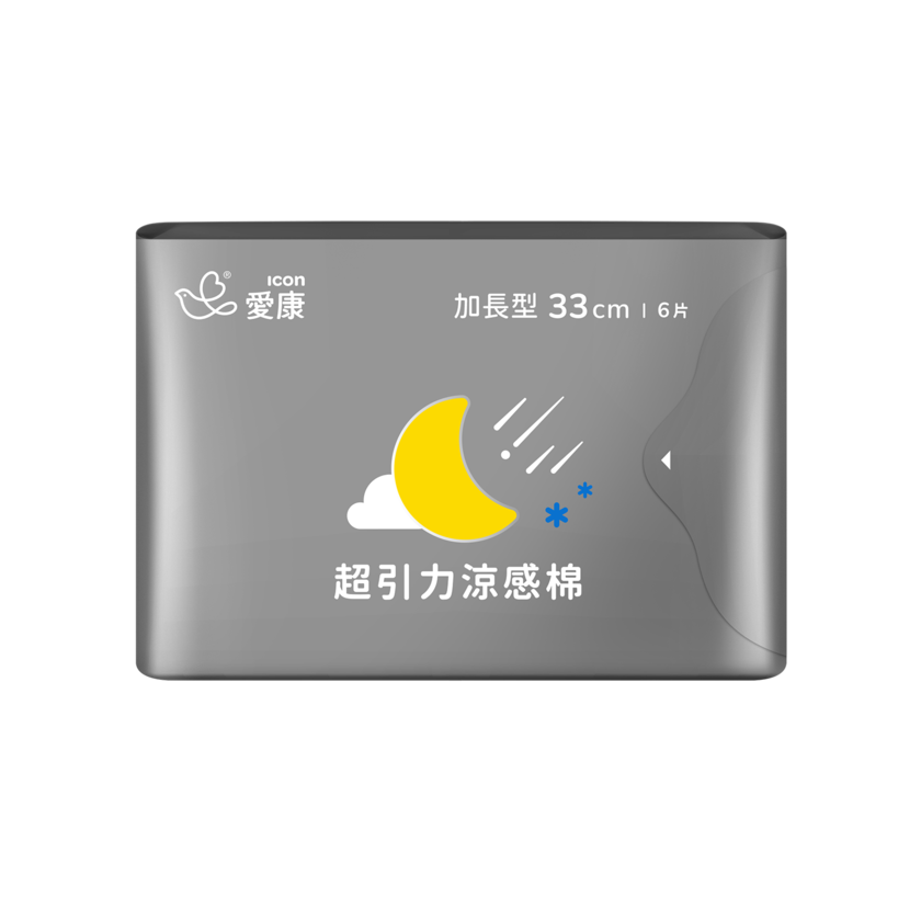 超引力涼感棉