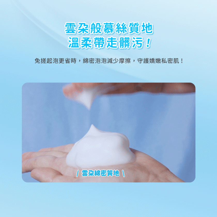 私沐涼感慕絲