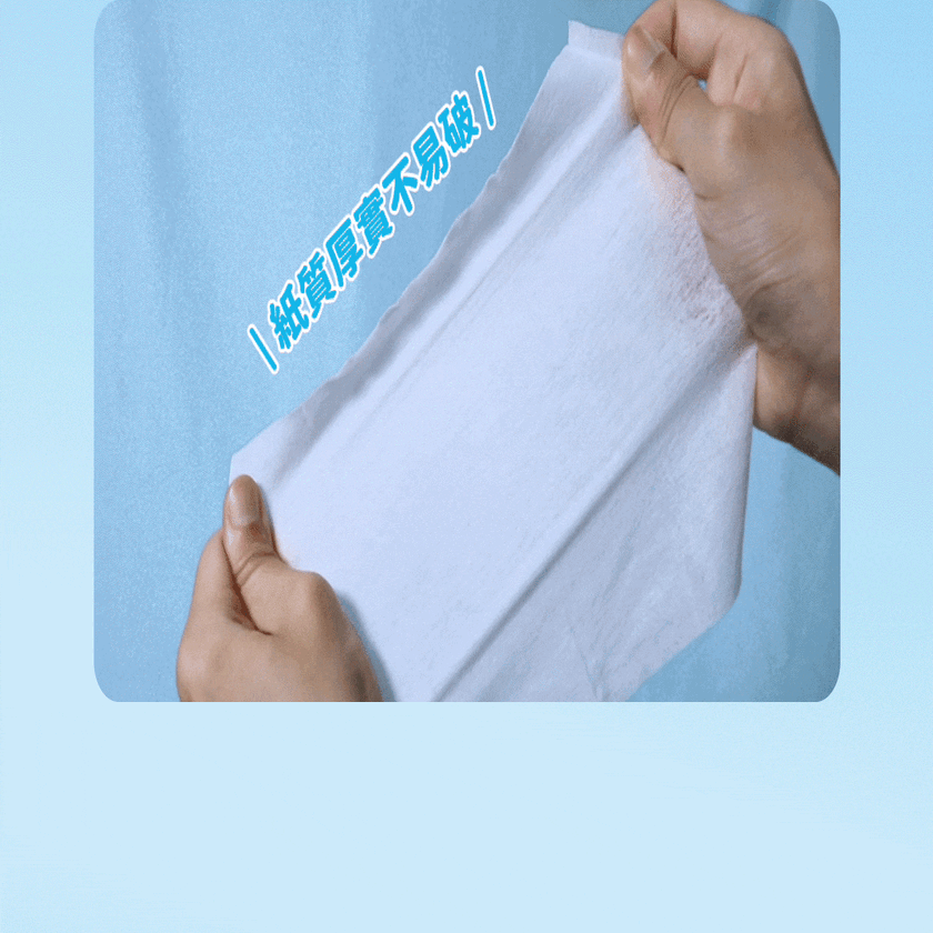私沐涼感巾