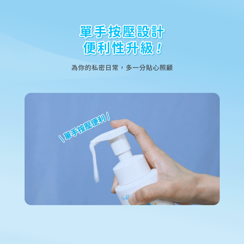 私沐涼感慕絲