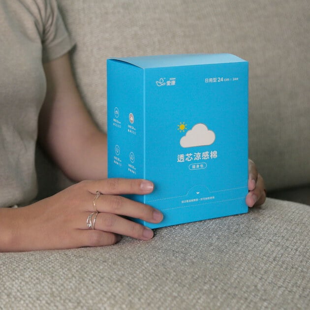 【1+1半價】透芯涼感棉 隨身包