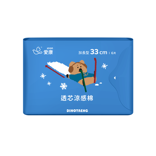 超值組【Dinotaeng特別款】透芯涼感棉