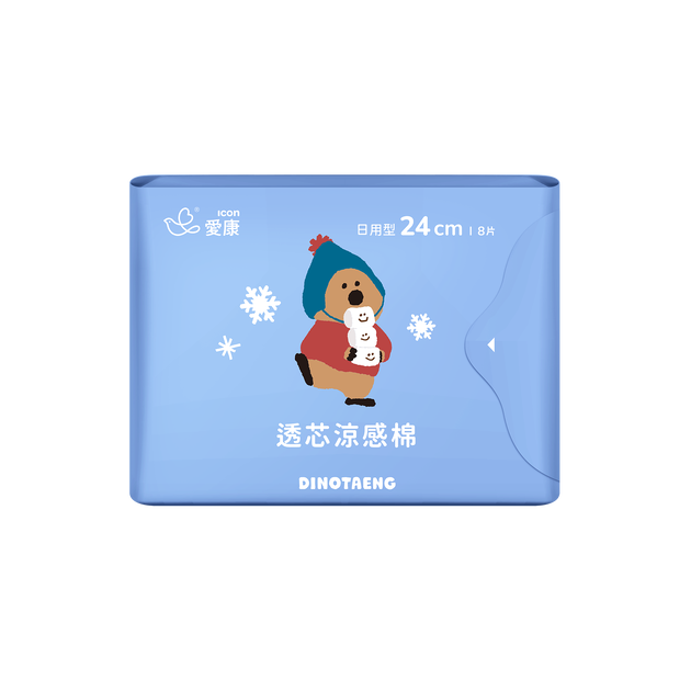 超值組【Dinotaeng特別款】透芯涼感棉