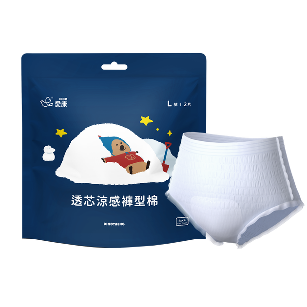 超值組【Dinotaeng特別款】透芯涼感褲型棉