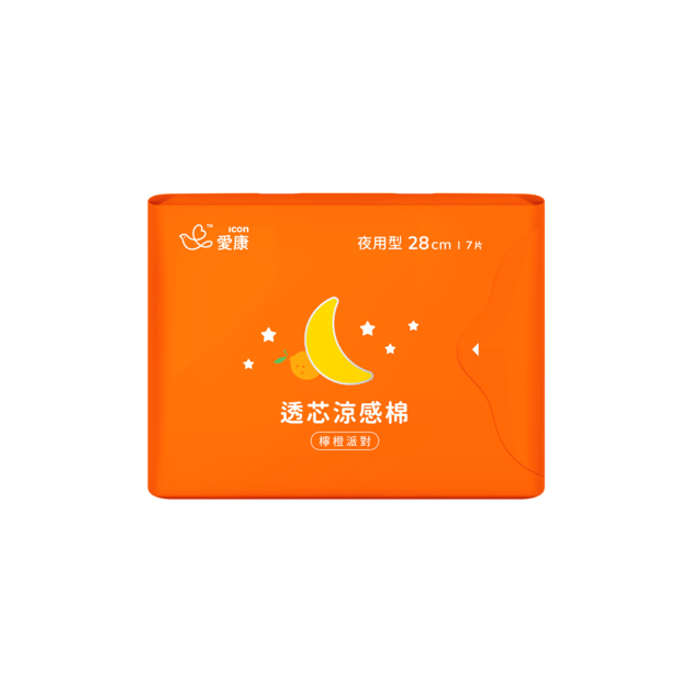 透芯涼感棉 檸橙派對