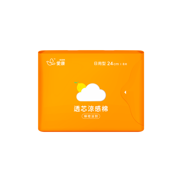 透芯涼感棉 檸橙派對
