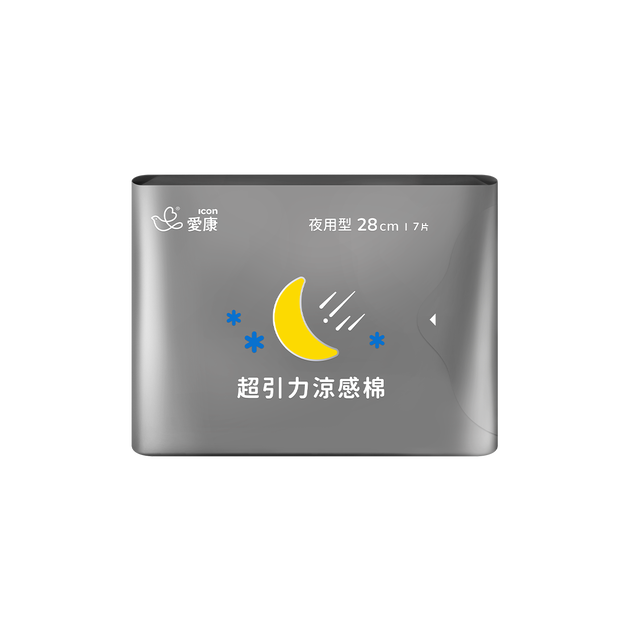 超引力涼感棉