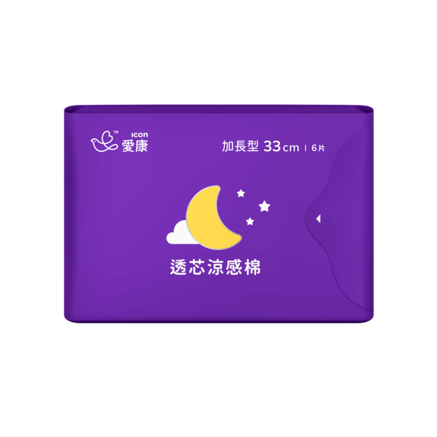 透芯涼感棉