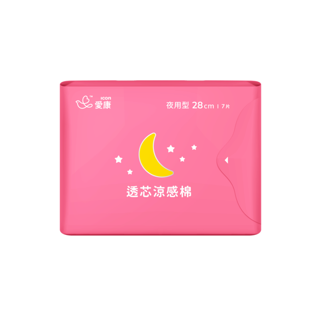 透芯涼感棉