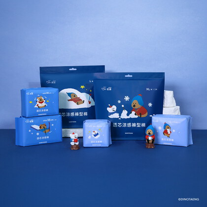 [低溫特報]【DINOTAENG特別款】透芯涼感棉