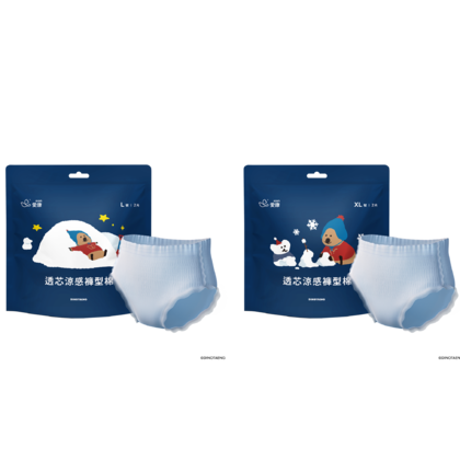 《快閃商品》【DINOTAENG特別款】透芯涼感褲型棉