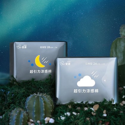 超引力涼感棉