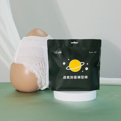 透氧抑菌褲型棉