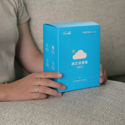 【1+1半價】透芯涼感棉 隨身包