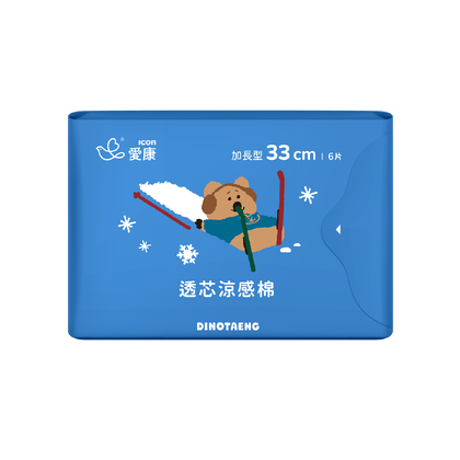【DINOTAENG特別款】透芯涼感棉