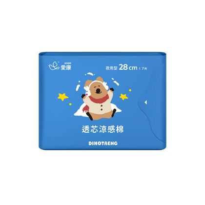 【DINOTAENG特別款】透芯涼感棉