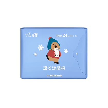 【DINOTAENG特別款】透芯涼感棉