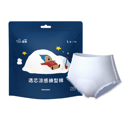 【DINOTAENG特別款】透芯涼感褲型棉
