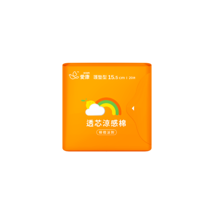 透芯涼感棉 檸橙派對
