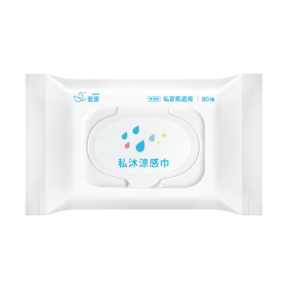 私沐涼感巾