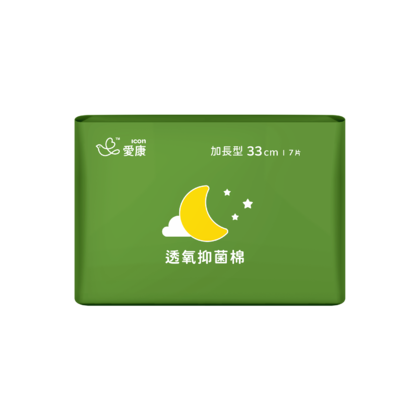 透氧抑菌棉