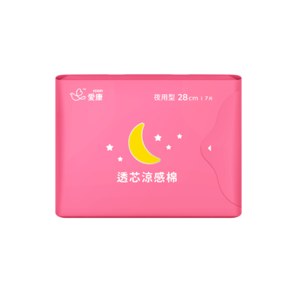透芯涼感棉