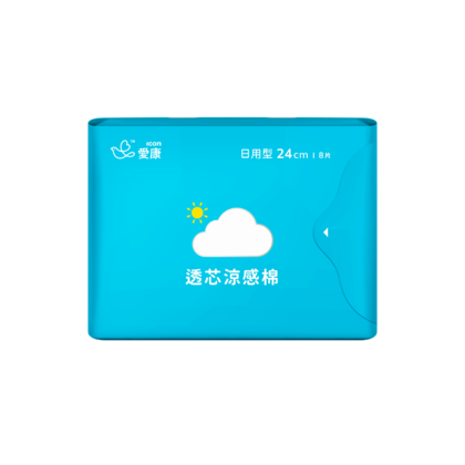 透芯涼感棉