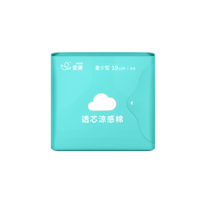 透芯涼感棉