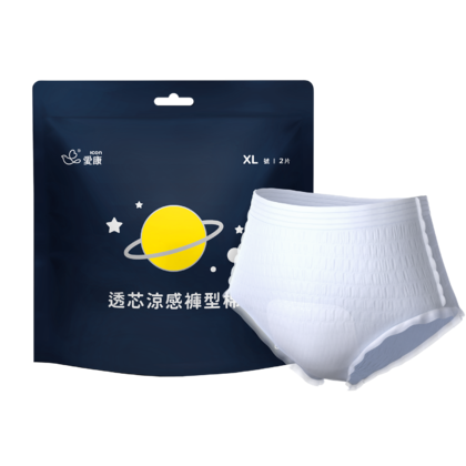 透芯涼感褲型棉