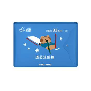 【DINOTAENG特別款】透芯涼感棉