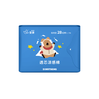 【DINOTAENG特別款】透芯涼感棉