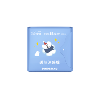 【DINOTAENG特別款】透芯涼感棉