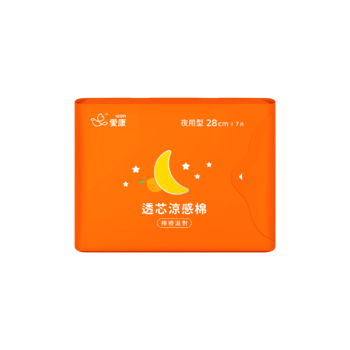 透芯涼感棉 檸橙派對