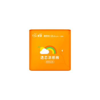 透芯涼感棉 檸橙派對