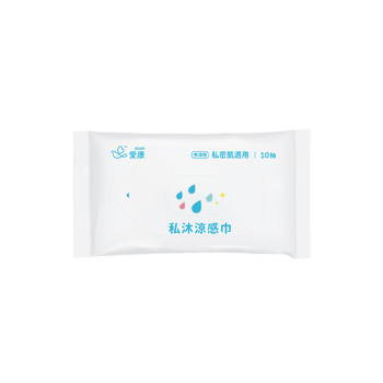 (加購) 私沐涼感巾