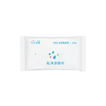 私沐涼感巾