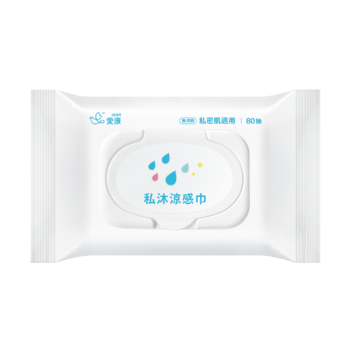 私沐涼感巾