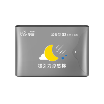 超引力涼感棉