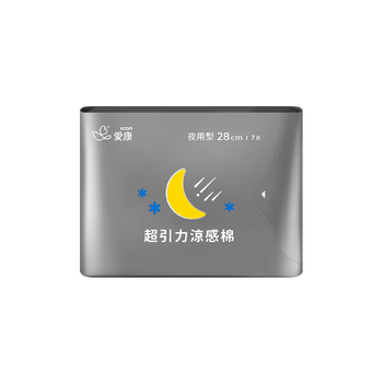 超引力涼感棉