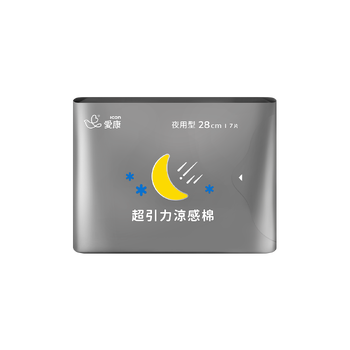 超引力涼感棉