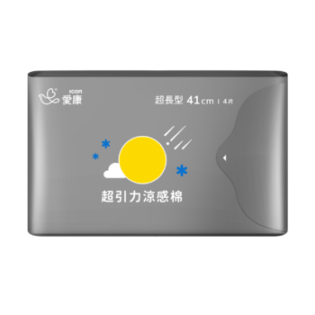 超引力涼感棉