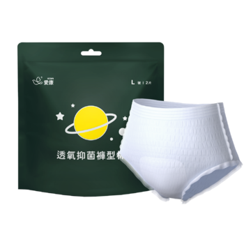 透氧抑菌褲型棉