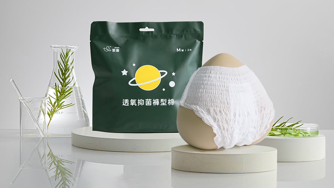 天氣變化總是私密處癢癢？ 女孩們注意3大NG行為　愛康全新「透氧抑菌褲型棉」女孩私密處守護者