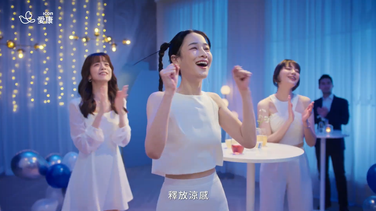超引力涼感棉