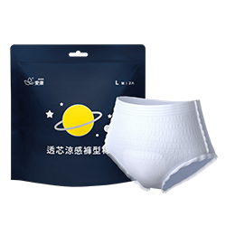 褲型棉