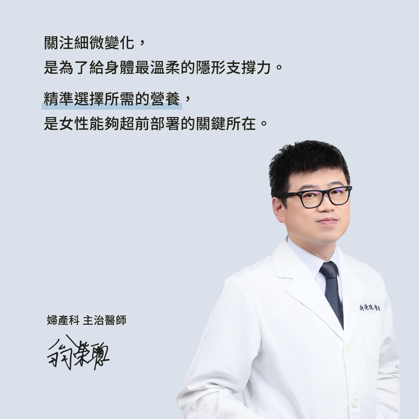 超控力緊泌莓果南瓜籽（30包）