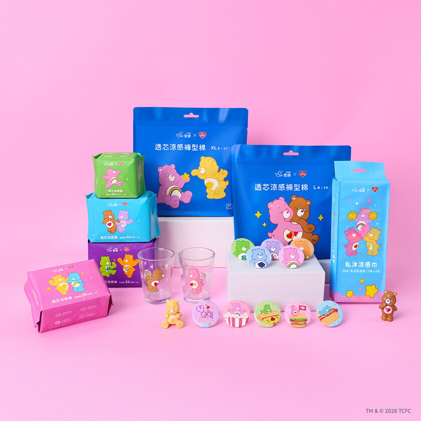 (加購)Care Bears 徽章組