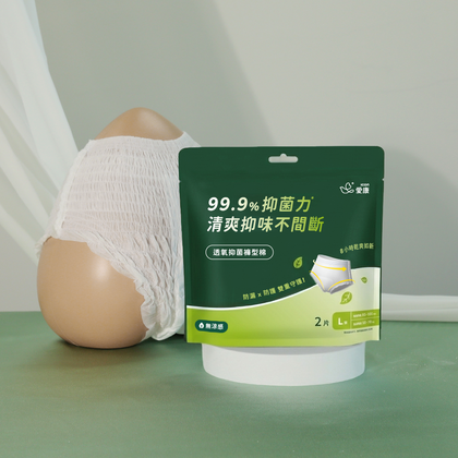 透氧抑菌褲型棉