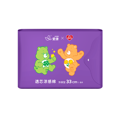 (特惠)【CARE BEARS特別款】透芯涼感棉